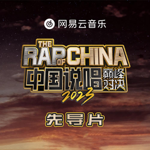 中文人妻AV久久人妻水密桃
