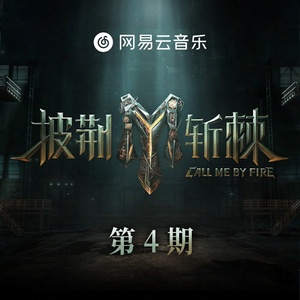 中文人妻AV久久人妻水密桃
