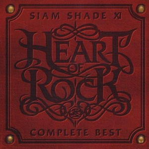 中文人妻AV久久人妻水密桃
