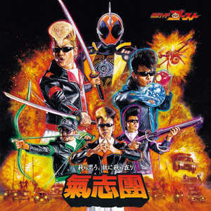 中文人妻AV久久人妻水密桃
