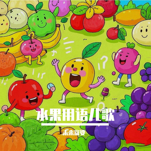 中文人妻AV久久人妻水密桃
