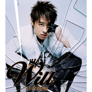 中文人妻AV久久人妻水密桃
