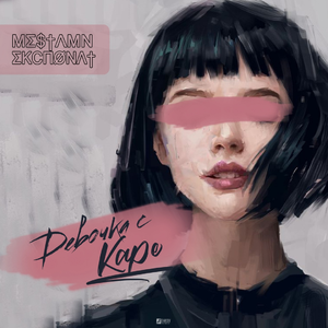 中文人妻AV久久人妻水密桃
