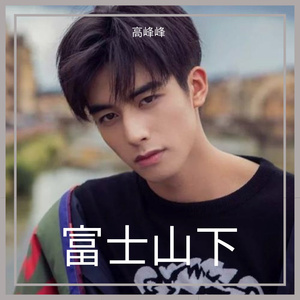 中文人妻AV久久人妻水密桃
