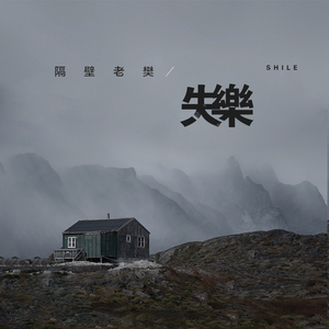 中文人妻AV久久人妻水密桃
