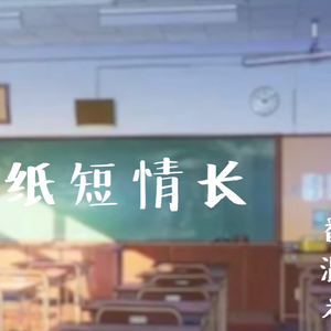 中文人妻AV久久人妻水密桃
