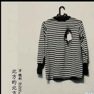 中文人妻AV久久人妻水密桃
