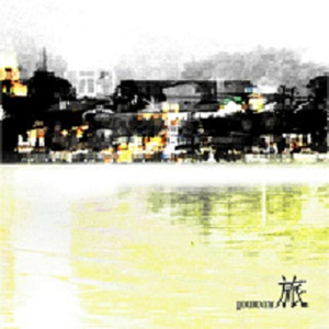 中文人妻AV久久人妻水密桃
