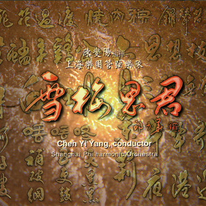 中文人妻AV久久人妻水密桃
