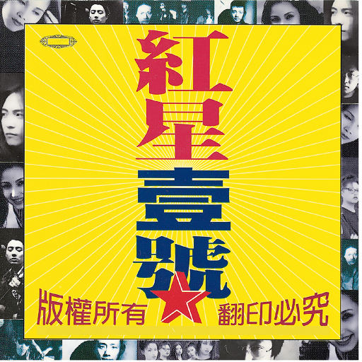 中文人妻AV久久人妻水密桃
